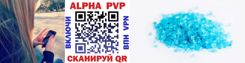 Магазин наркотиков Малоярославец Меф мяу мяу