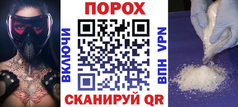 Amphetamine Premium  Малоярославец 