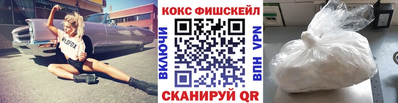 наркота  Малоярославец  Кокаин Перу 