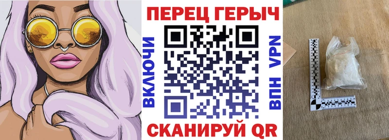Героин афганец  Малоярославец 