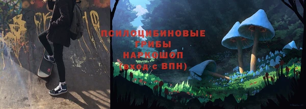 каннабис Алексеевка