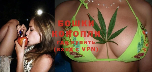 ECSTASY Заволжье