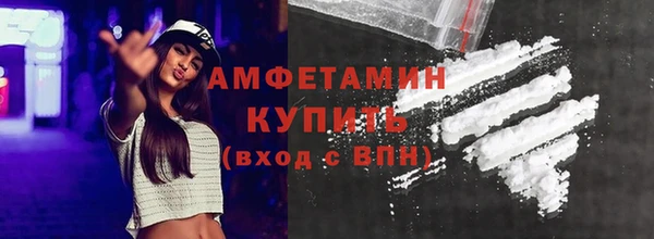 дмт Горняк