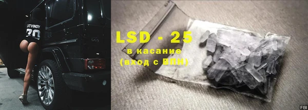 mdma Горно-Алтайск