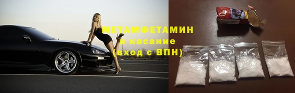 Альфа ПВП Алексин