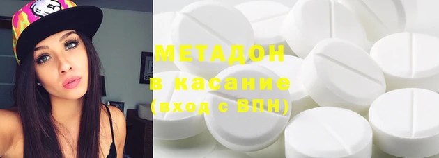 спайс Заводоуковск