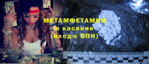 каннабис Алексеевка