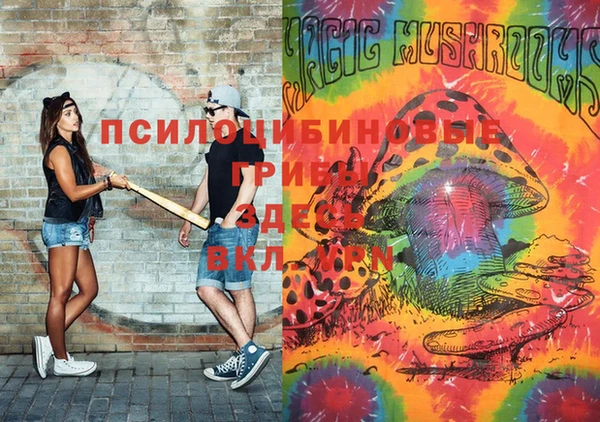 каннабис Алексеевка