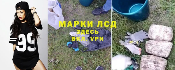 Альфа ПВП Алексин