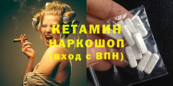 Альфа ПВП Алексин