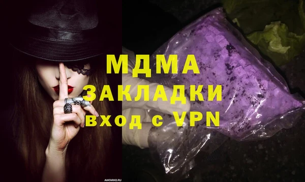 мдпв Алзамай