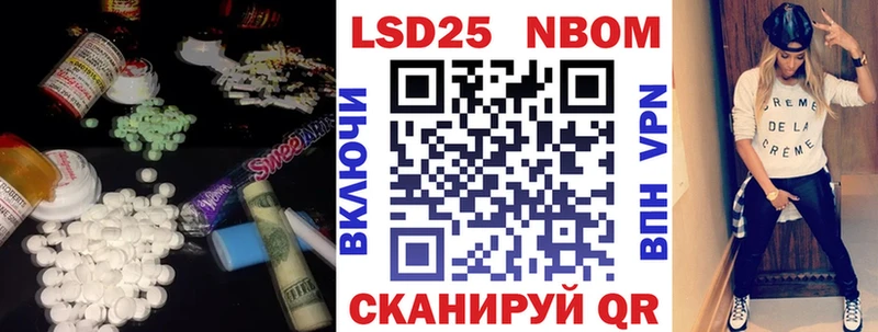 ОМГ ОМГ вход  Малоярославец  сайты даркнета клад  ЛСД экстази ecstasy 
