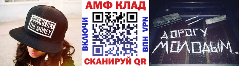 Метамфетамин кристалл  Малоярославец 