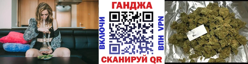 Бошки марихуана THC 21%  наркотики  Малоярославец 